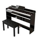 Megarya A803 Black Digital Piano | Used Pianos Dubai