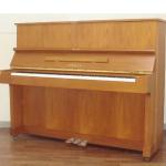 Yamaha Upright Piano for Sale - W103 Teak Wood | Used Pianos Dubai