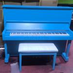 Kawai BS10 Blue Upright Piano – Made in Japan | Used Pianos Dubai