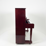 Kawai KL 502 Upright Piano In Mahogany Finish
