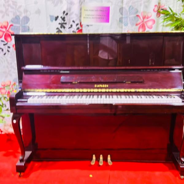 Diapason 125 Mahogany Finish 0113201 (Kawai Made)