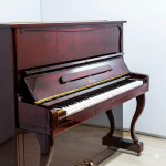 Atlas A55M Mahogany Upright Piano (750801)