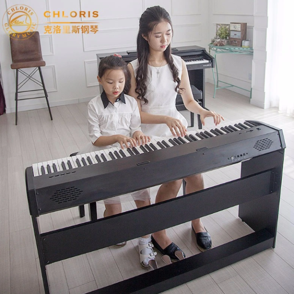 Chloris CDU-45 Black Digital Piano