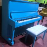 Kawai BS10 Blue Upright Piano – Made in Japan