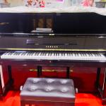Yamaha U1H Upright Piano Serial No 1682353