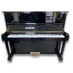 Kawai BL51 Black Upright Piano – Elegance Meets Performance
